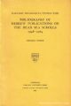 Bibliography Of Hebrew Publications On The Dead Sea Scrolls 1948-1964